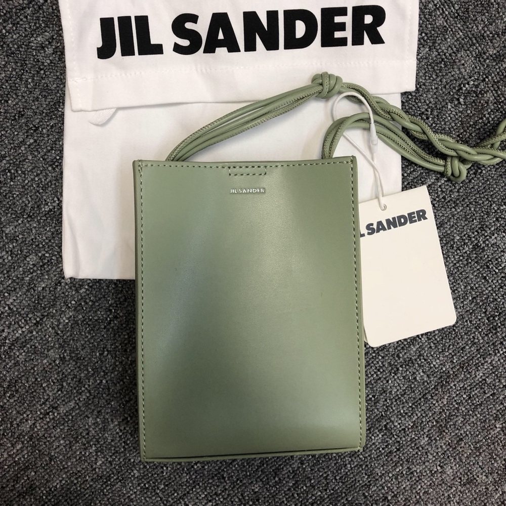 Jil Sander Tangle Rings leather crossbody bag